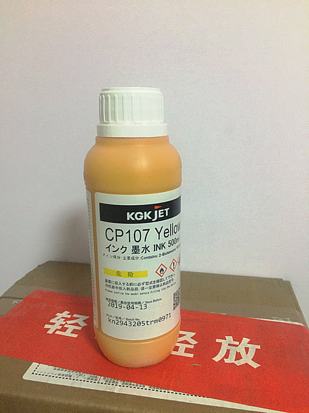 KGK-CP107噴碼機黃墨