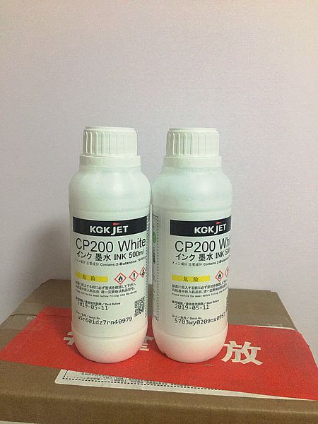 KGK-CP200噴碼機墨水